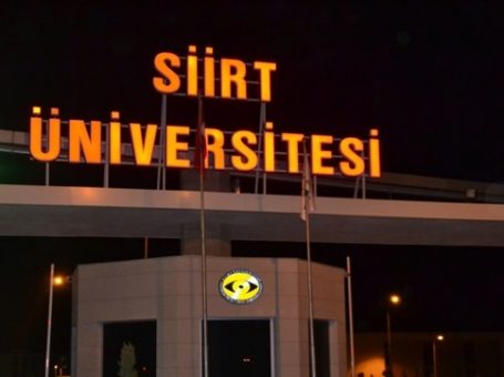 Siirt Üniversitesi Bilim ve Teknoloji Uygulama ve Araştırma Merkezi (SİUBTAM)